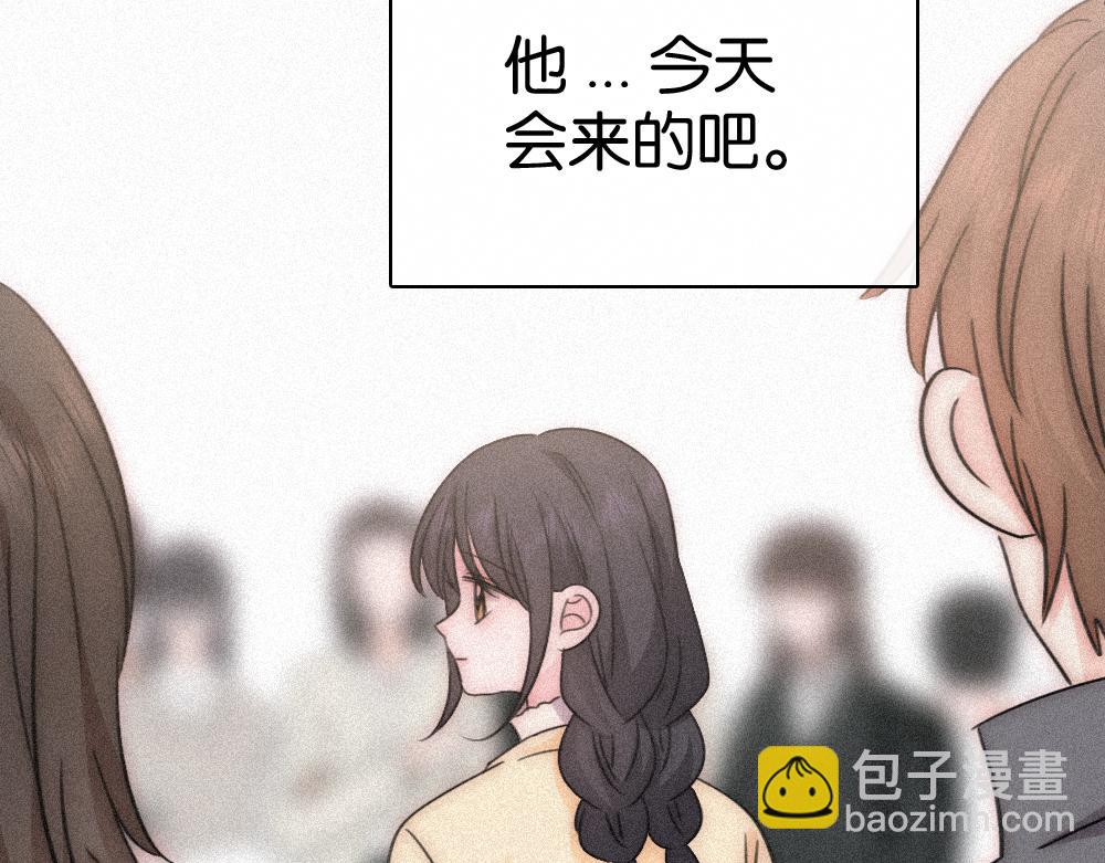 第125话 他会来的吧！(1/2)-第198话