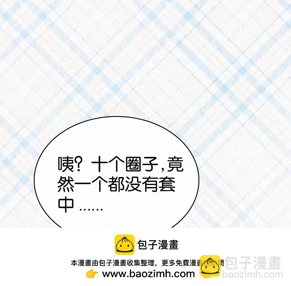 第125话 他会来的吧！(1/2)-第198话