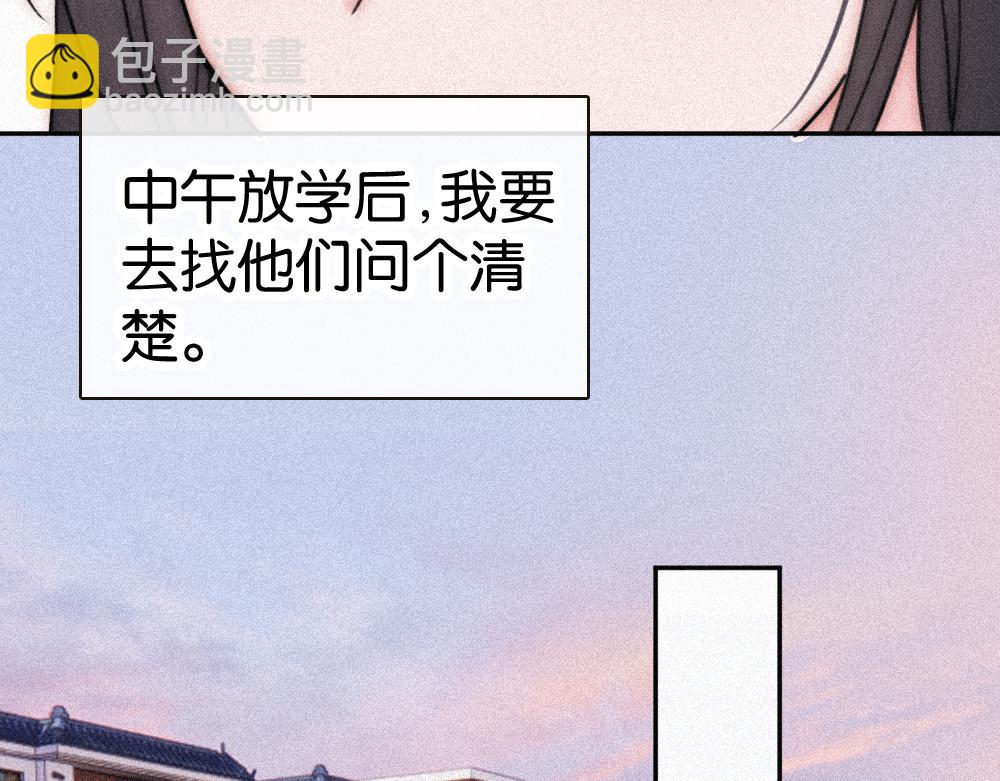 第125话 他会来的吧！(1/2)-第198话
