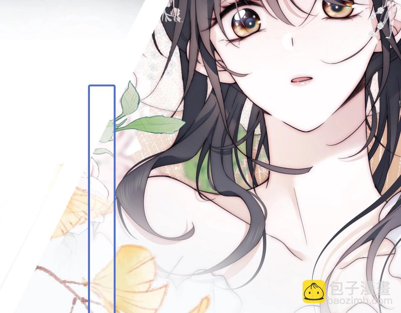 序章 两世皆爱你(1/2)-第2话