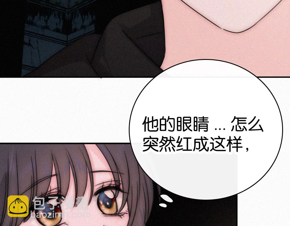第127话 为了我(1/2)-第200话