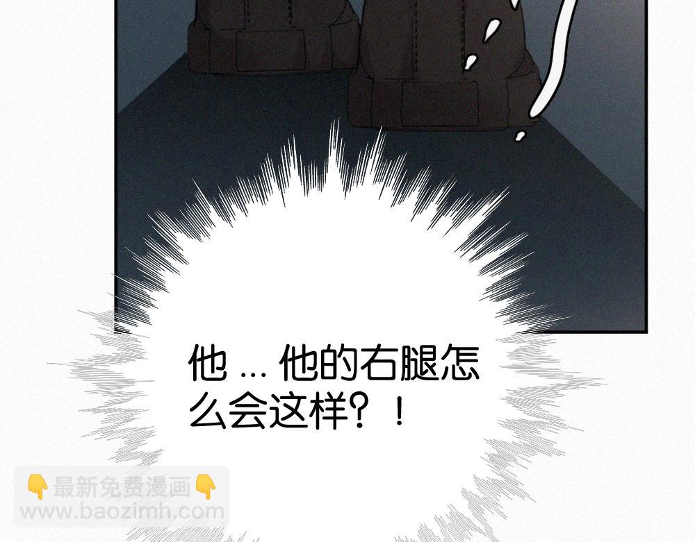 第127话 为了我(1/2)-第200话