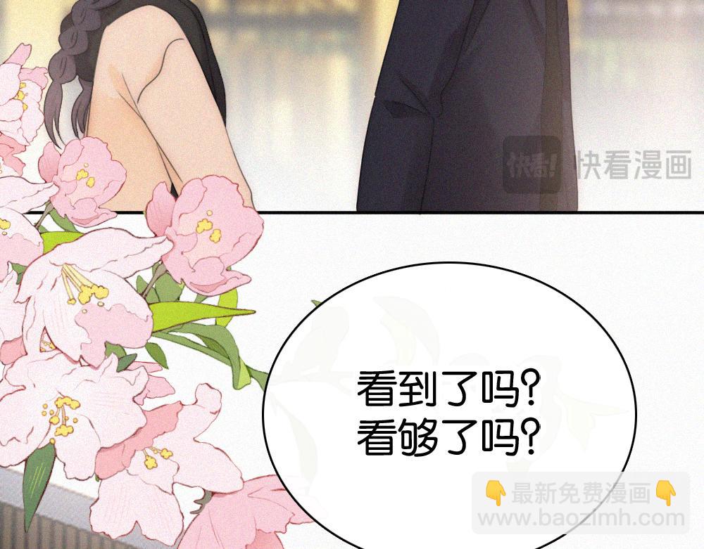 第127话 为了我(1/2)-第200话