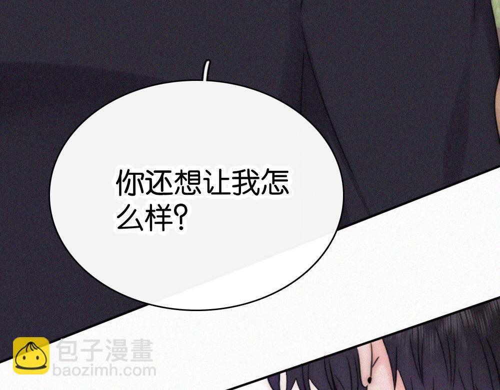 第127话 为了我(1/2)-第200话