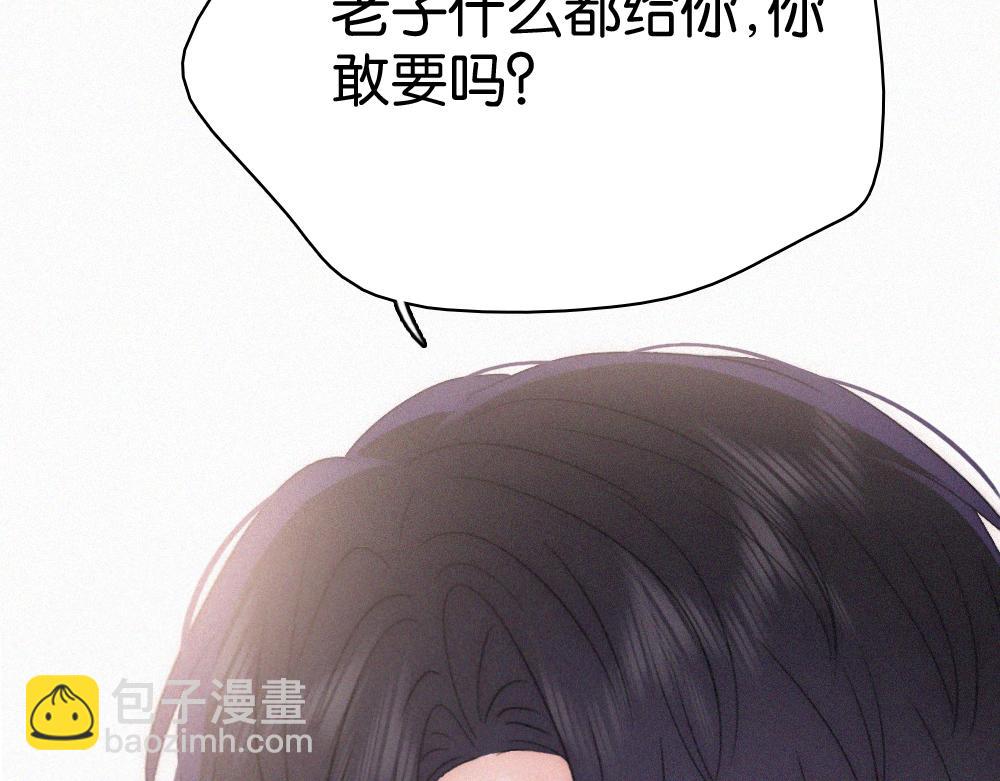 第127话 为了我(1/2)-第200话