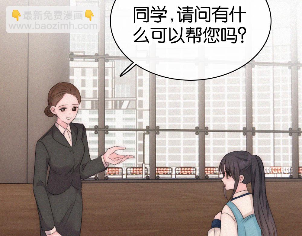 第129话 两颗星星(1/2)-第202话