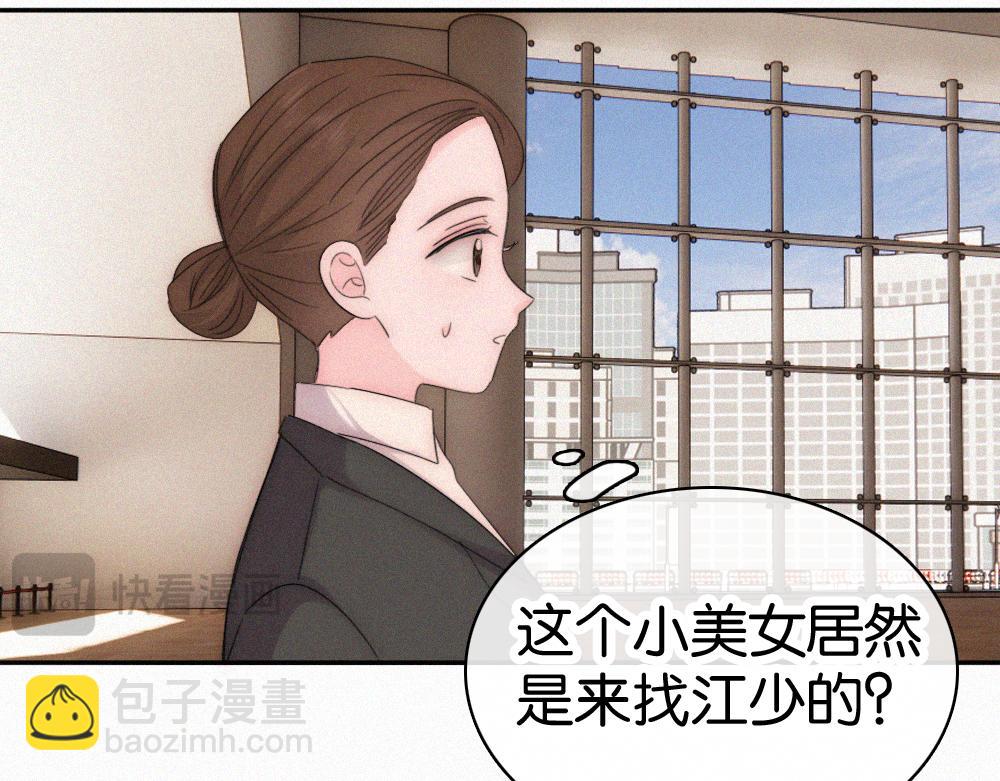 第129话 两颗星星(1/2)-第202话