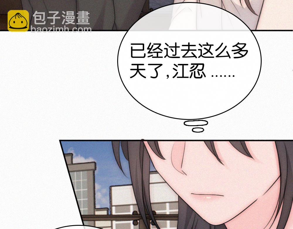 第129话 两颗星星(1/2)-第202话