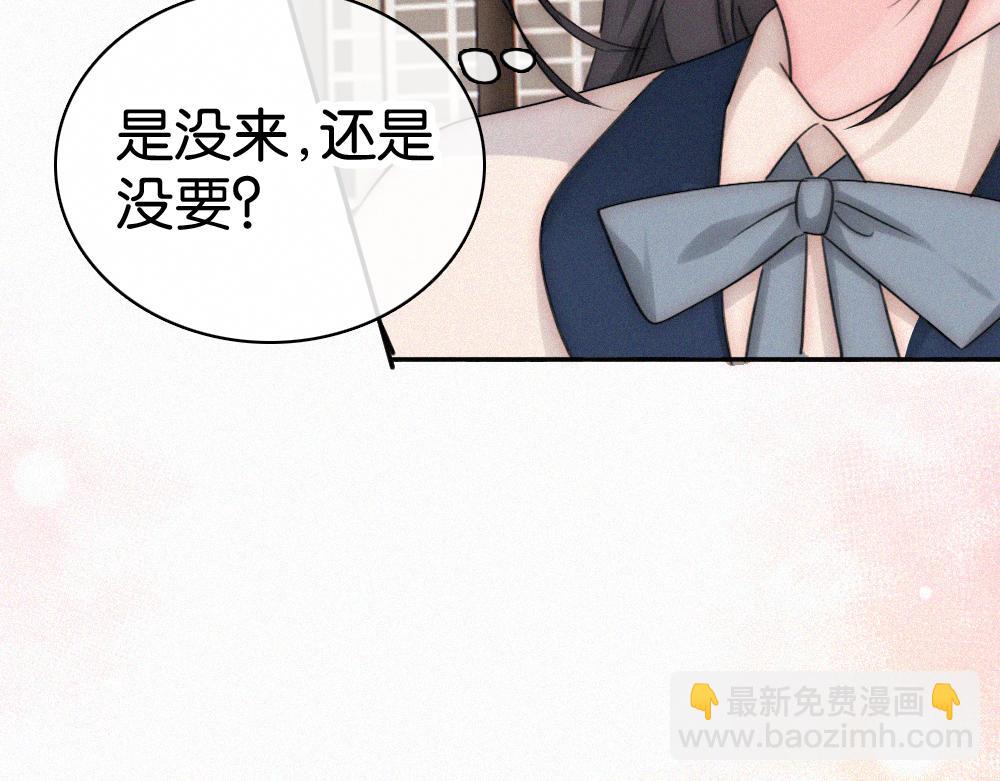 第129话 两颗星星(1/2)-第202话