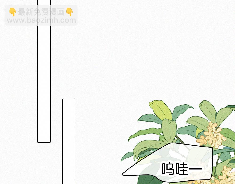 第129话 两颗星星(1/2)-第202话