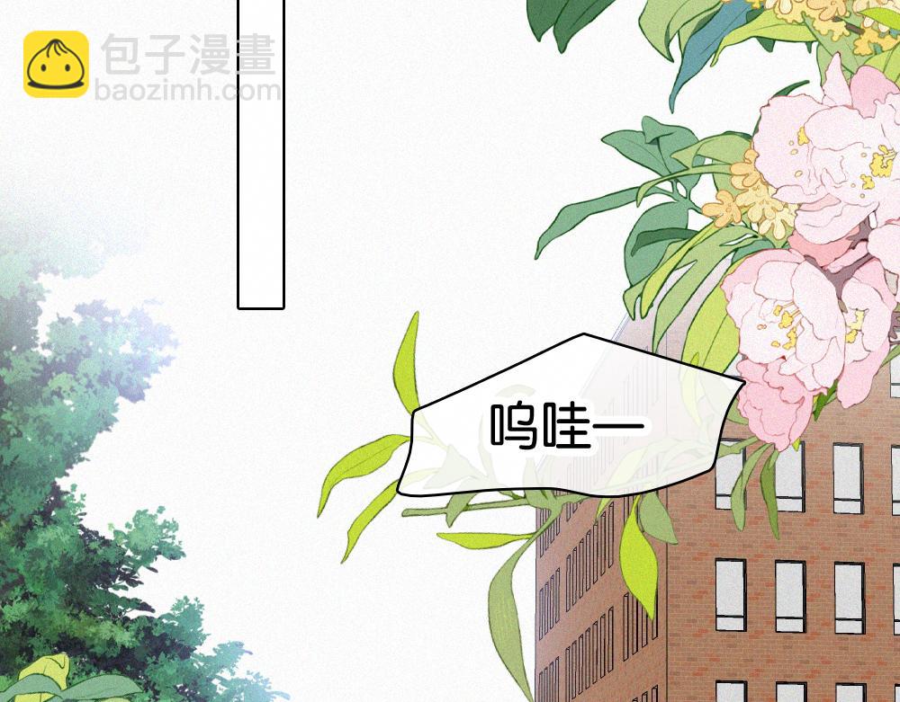 第129话 两颗星星(1/2)-第202话