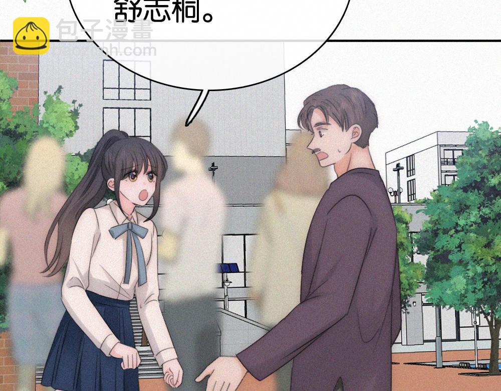 第129话 两颗星星(1/2)-第202话
