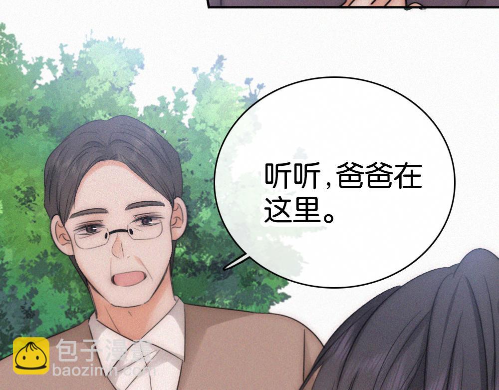 第129话 两颗星星(1/2)-第202话