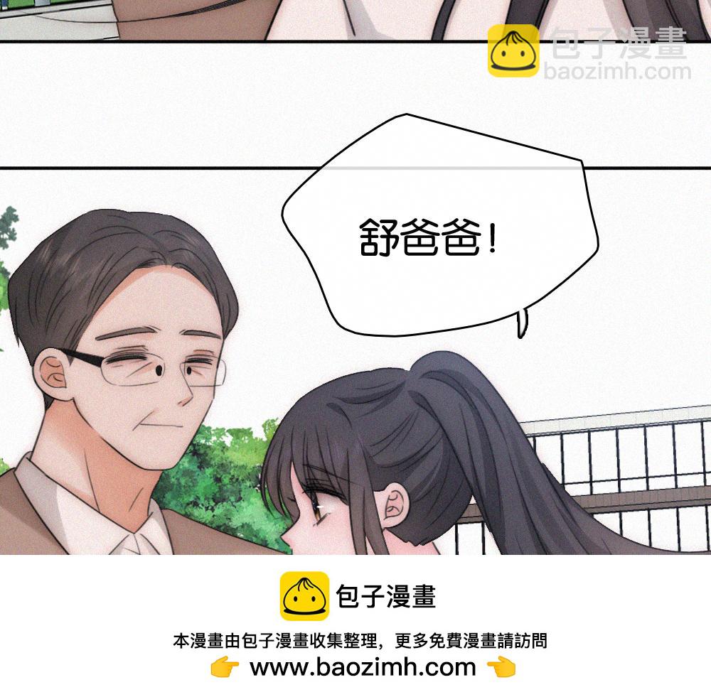 第129话 两颗星星(1/2)-第202话