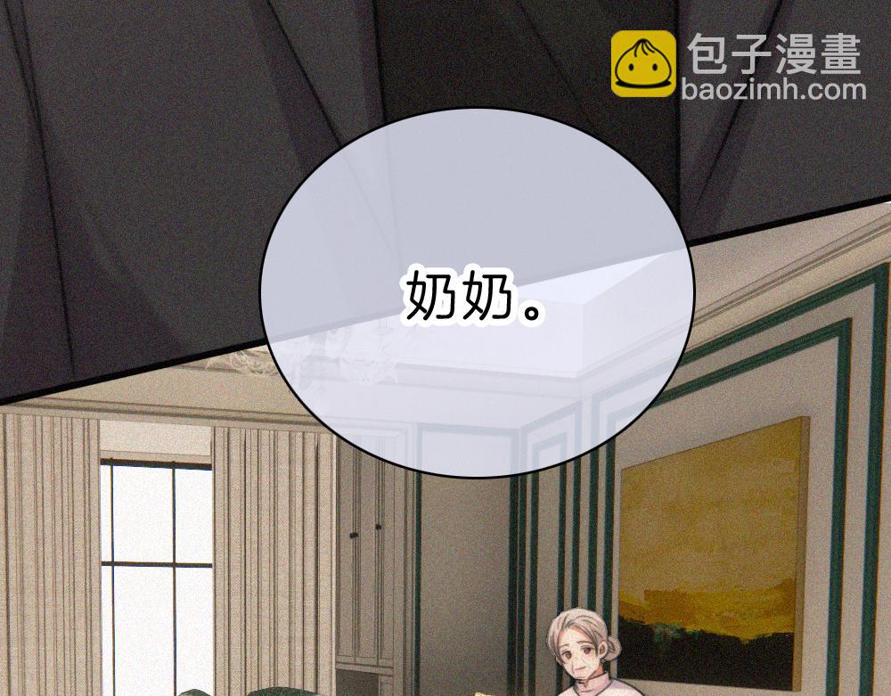 第131话 他走了(1/2)-第204话