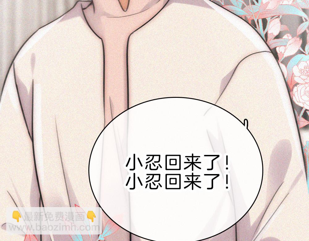 第131话 他走了(1/2)-第204话