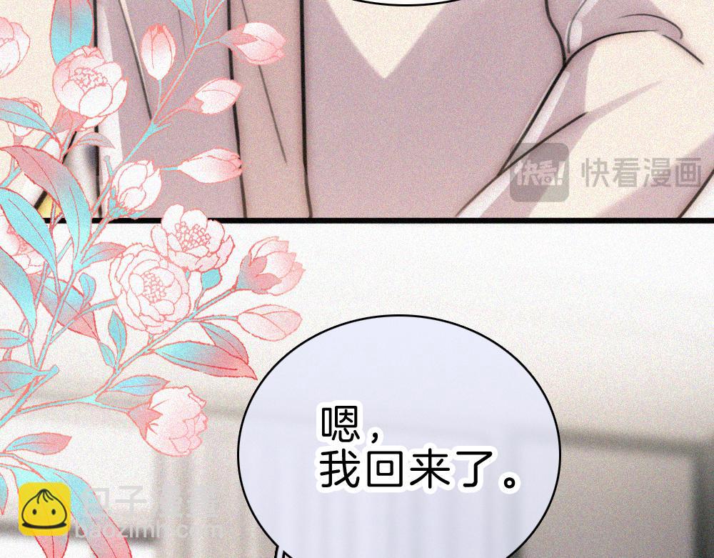 第131话 他走了(1/2)-第204话