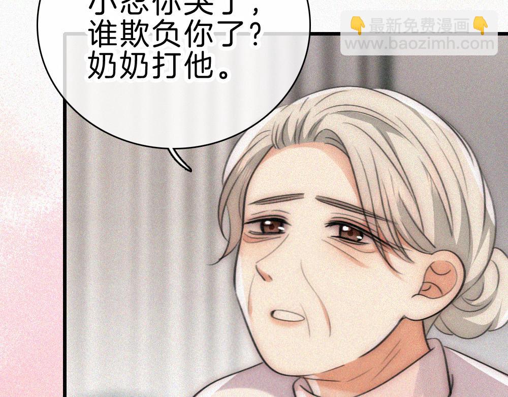 第131话 他走了(1/2)-第204话