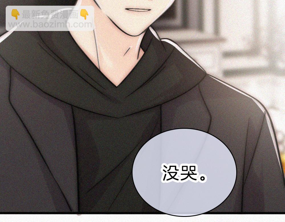第131话 他走了(1/2)-第204话