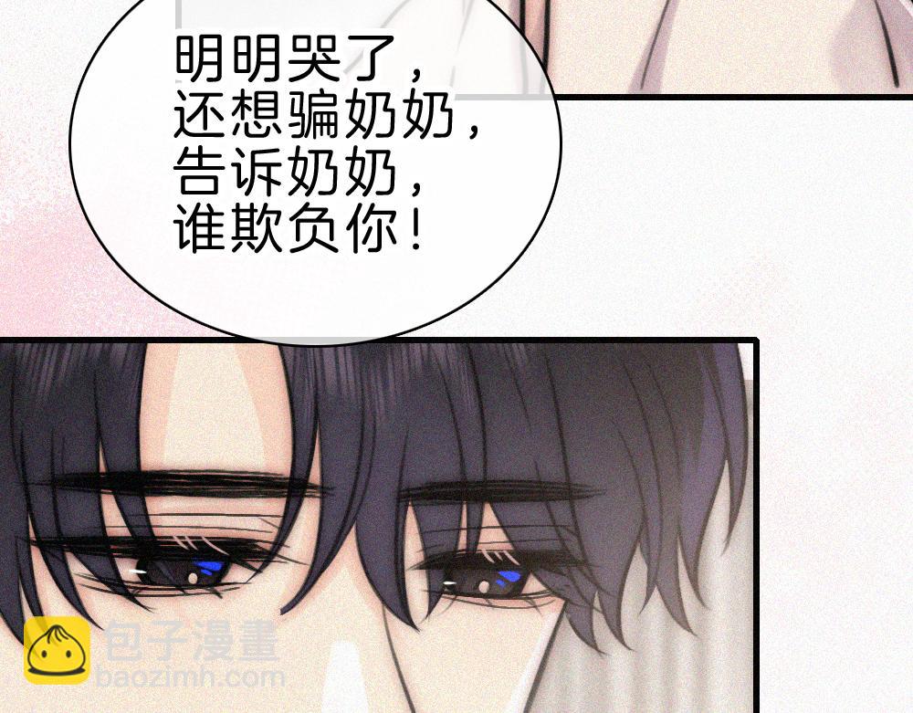 第131话 他走了(1/2)-第204话