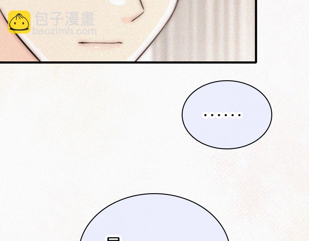 第131话 他走了(1/2)-第204话