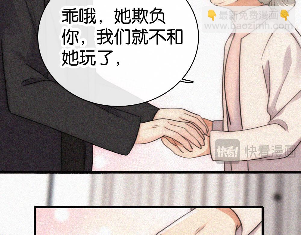 第131话 他走了(1/2)-第204话