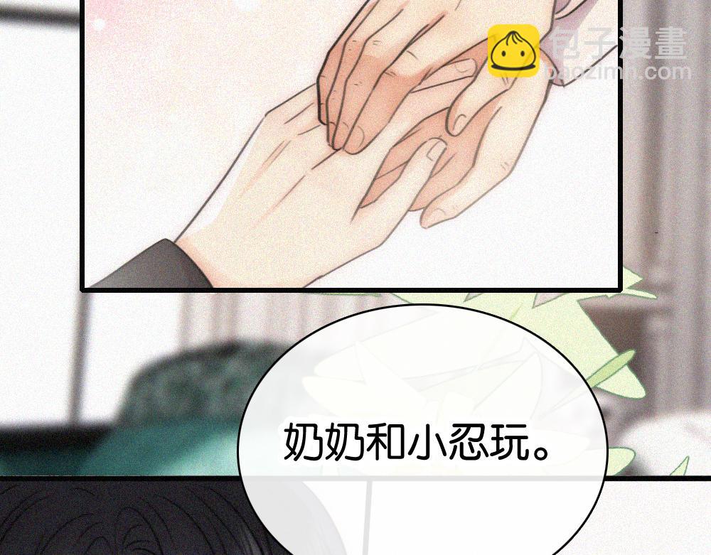 第131话 他走了(1/2)-第204话