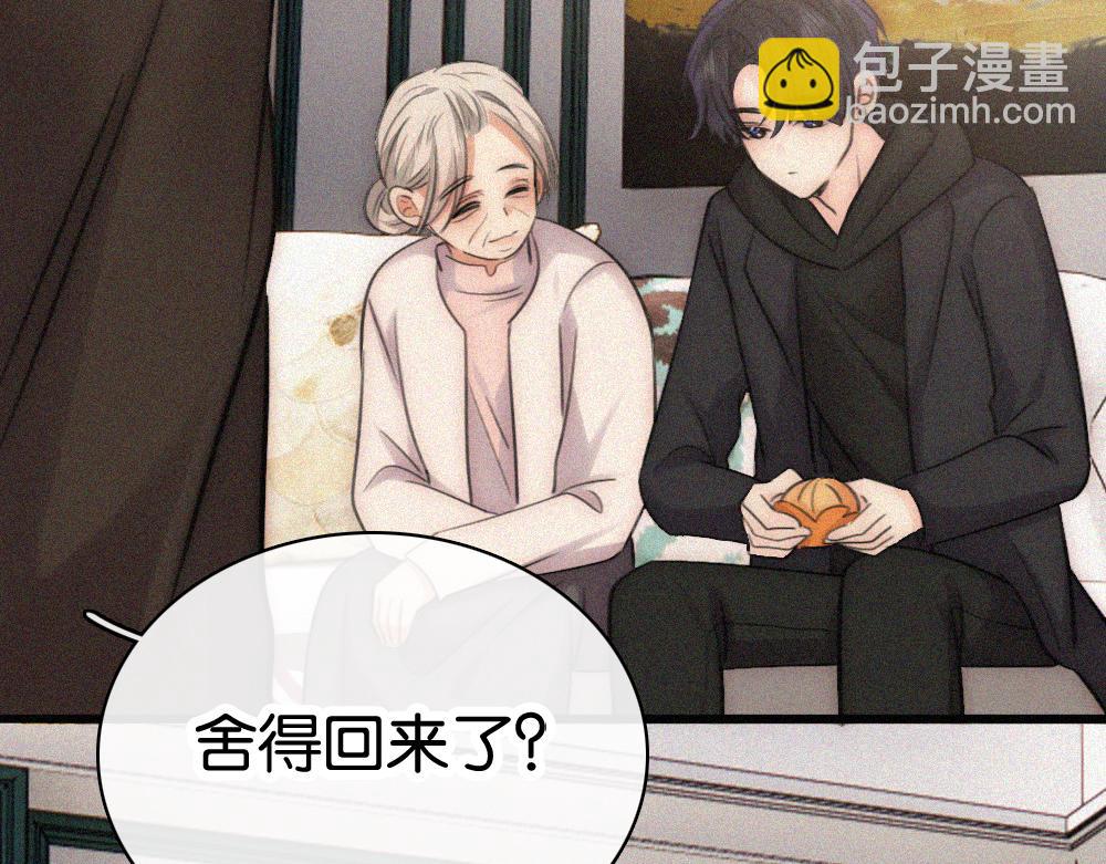 第131话 他走了(1/2)-第204话