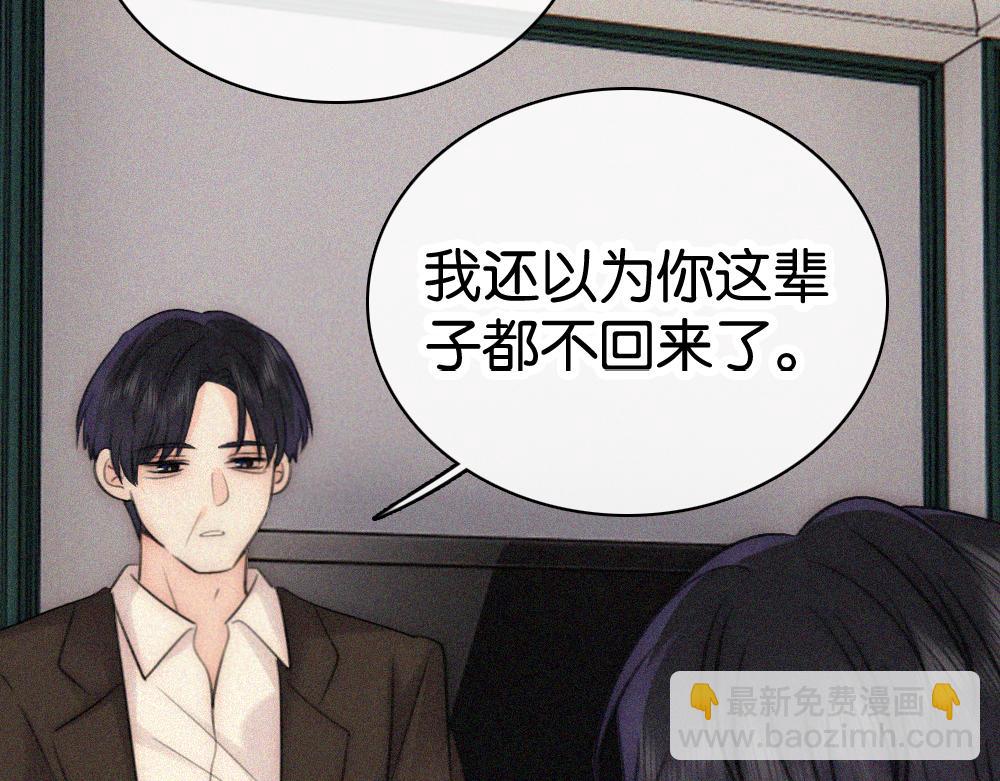 第131话 他走了(1/2)-第204话