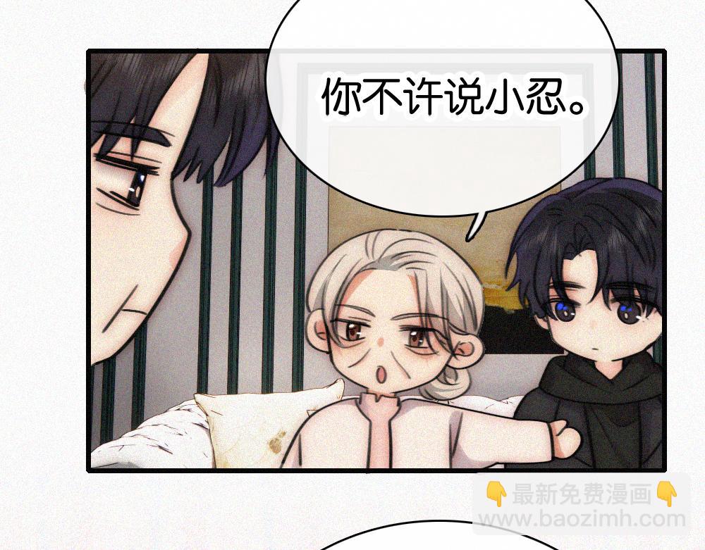 第131话 他走了(1/2)-第204话