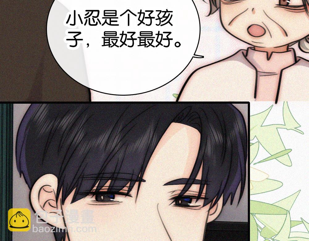 第131话 他走了(1/2)-第204话