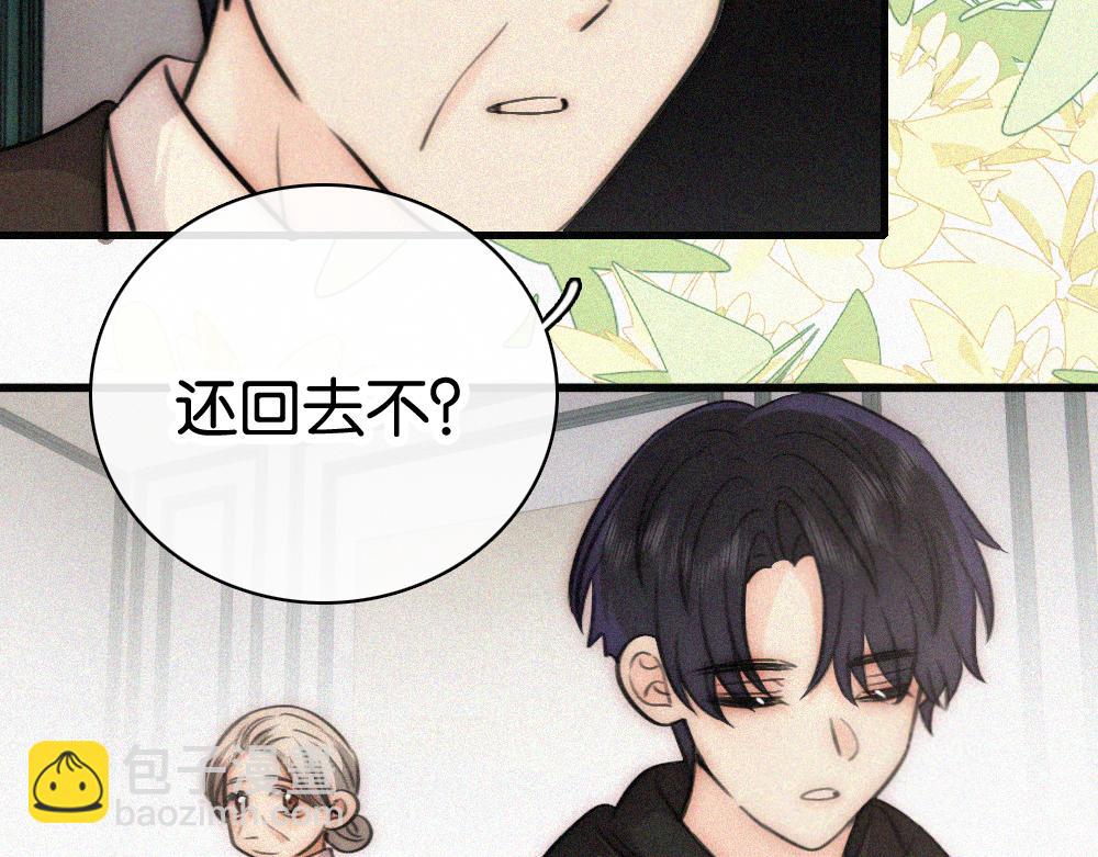 第131话 他走了(1/2)-第204话