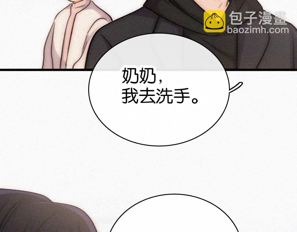 第131话 他走了(1/2)-第204话