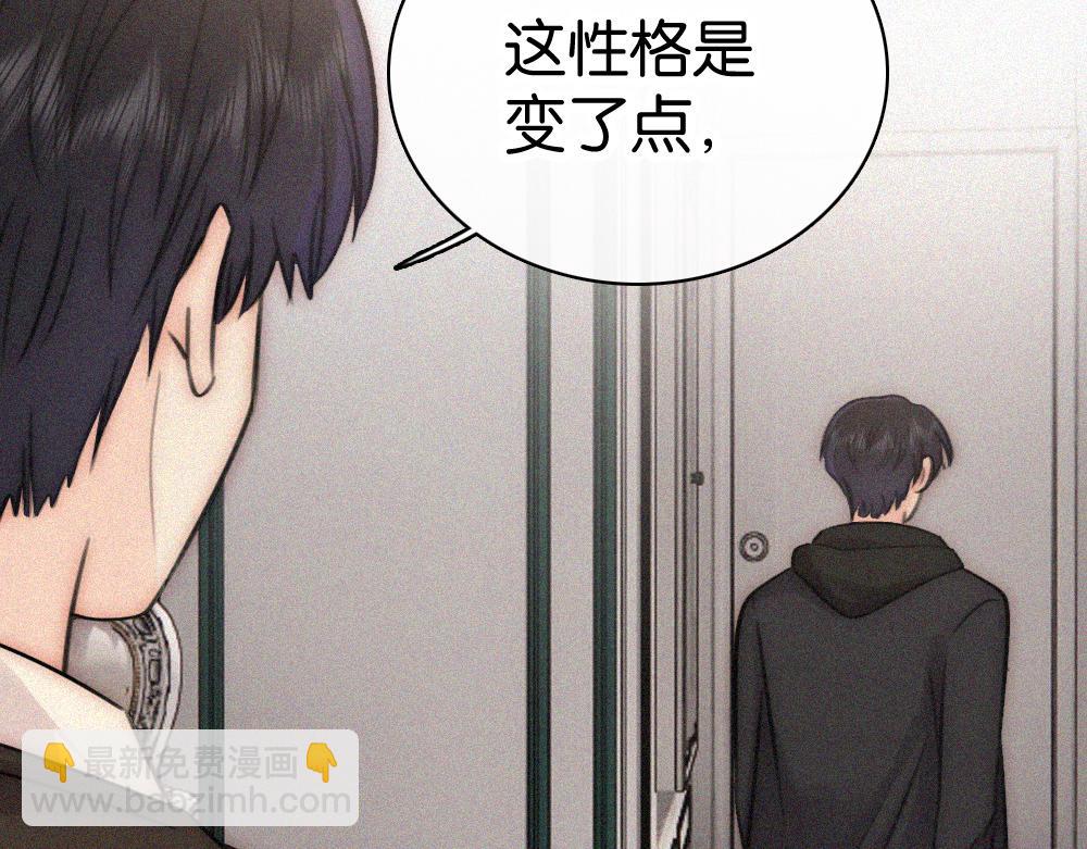 第131话 他走了(1/2)-第204话