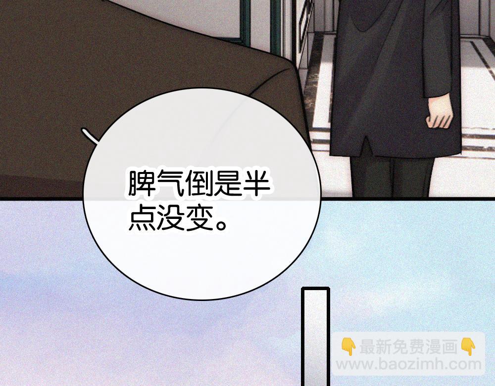 第131话 他走了(1/2)-第204话
