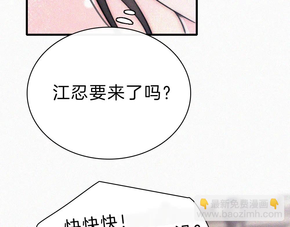 第132话 我要回家了(1/2)-第206话