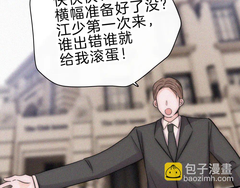第132话 我要回家了(1/2)-第206话