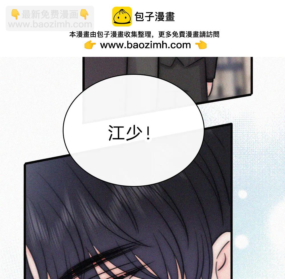 第132话 我要回家了(1/2)-第206话