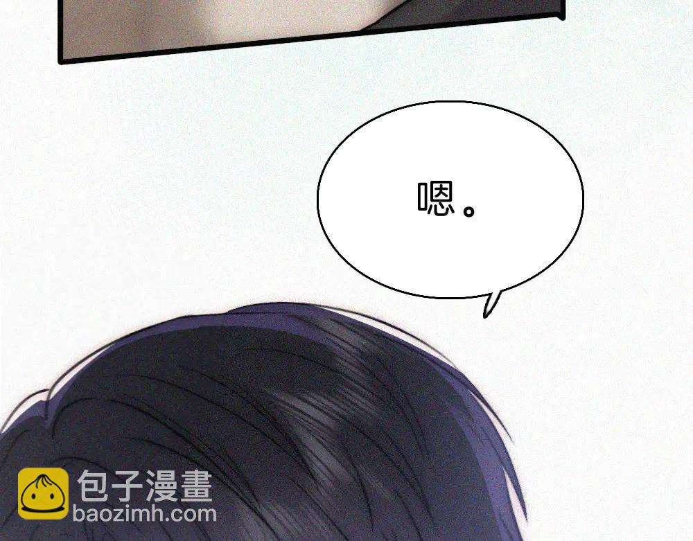 第132话 我要回家了(1/2)-第206话