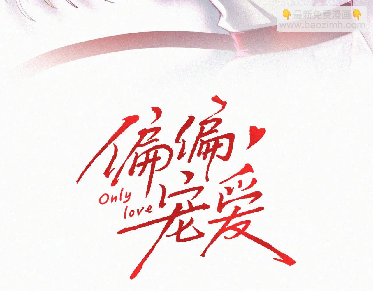 第132话 我要回家了(1/2)-第206话