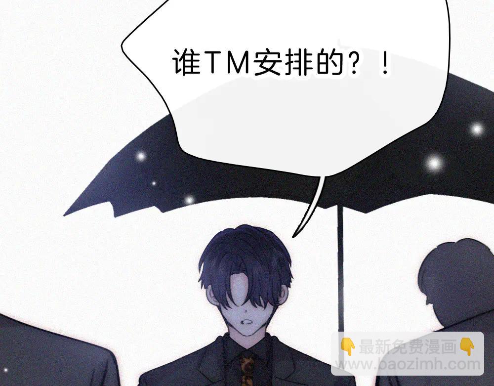 第132话 我要回家了(1/2)-第206话