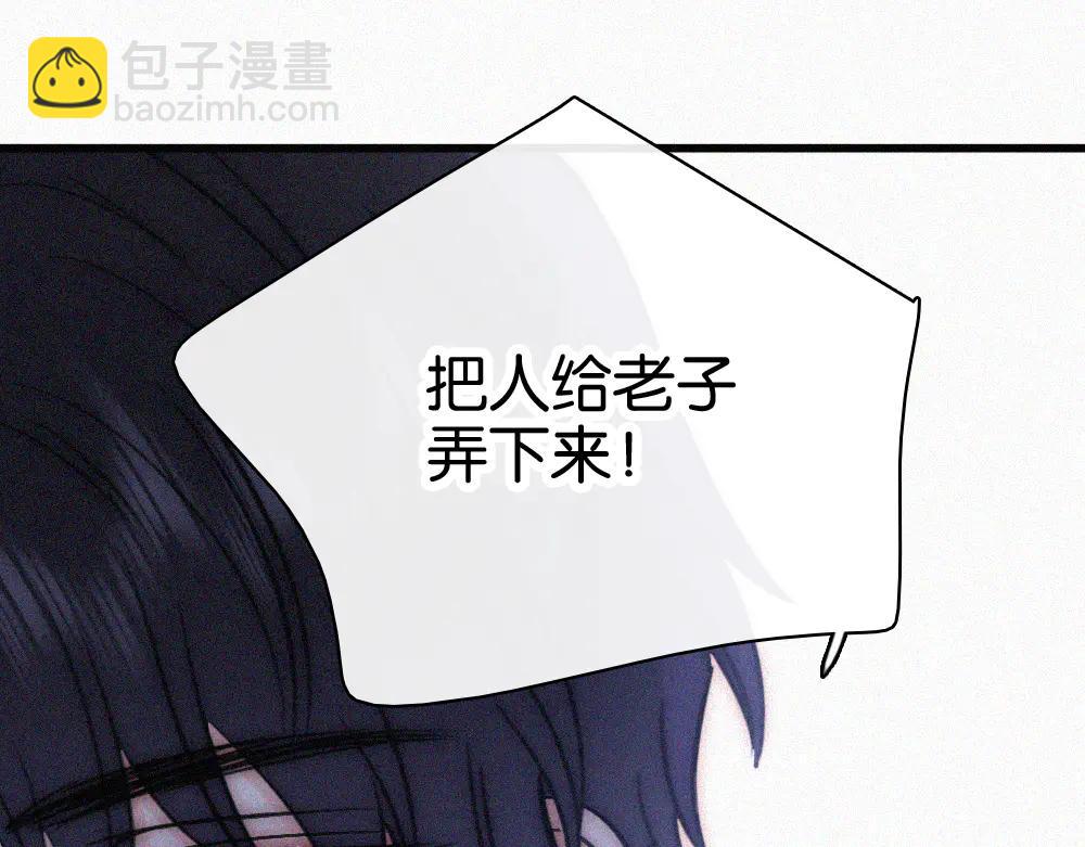 第132话 我要回家了(1/2)-第206话