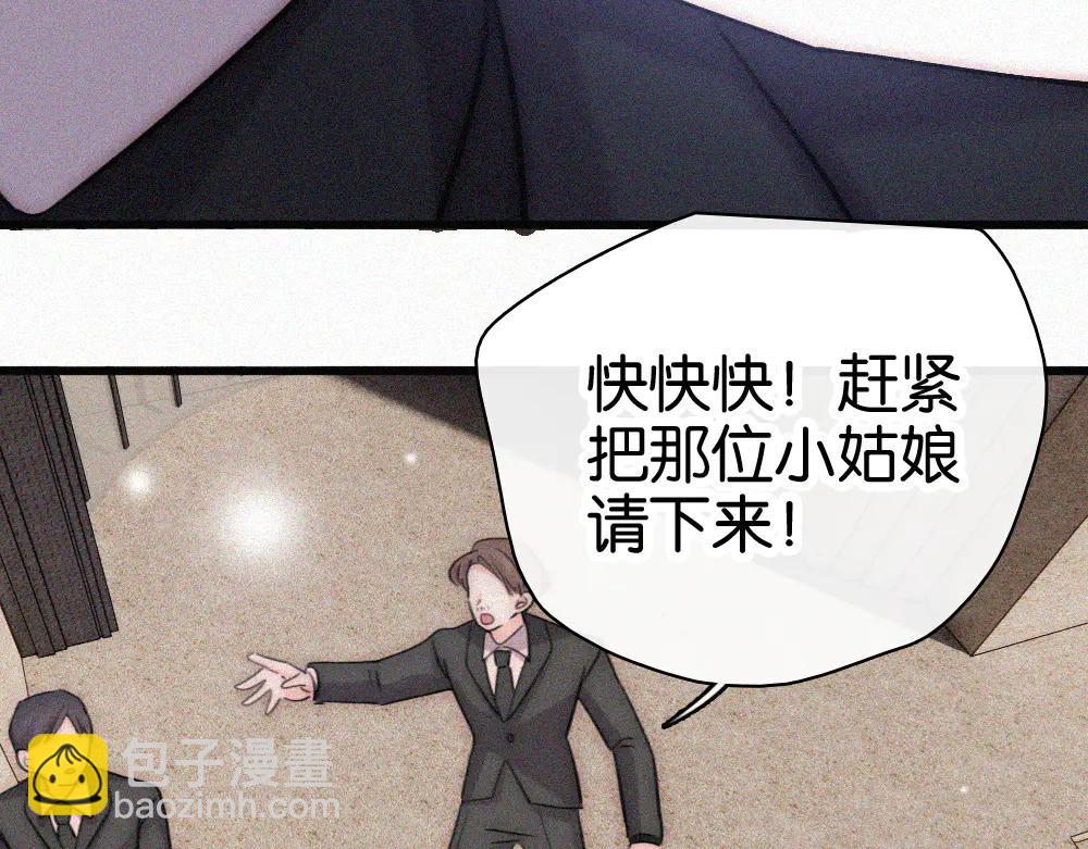 第132话 我要回家了(1/2)-第206话