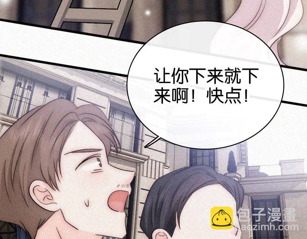 第132话 我要回家了(1/2)-第206话
