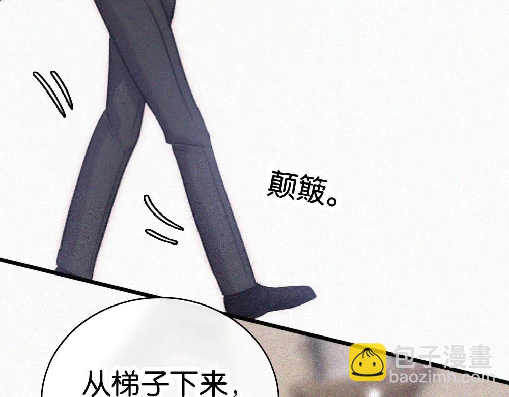 第132话 我要回家了(1/2)-第206话