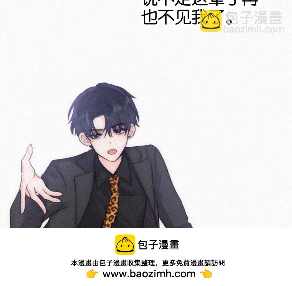 第132话 我要回家了(1/2)-第206话