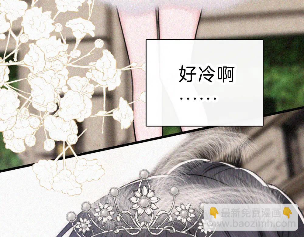 第132话 我要回家了(1/2)-第206话