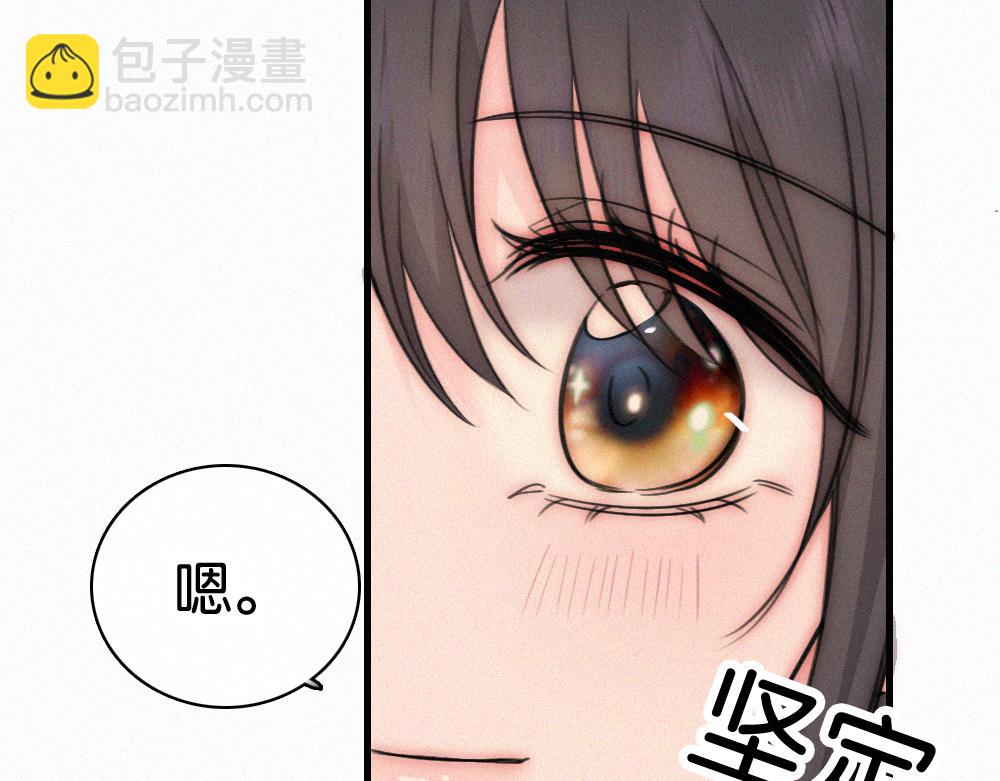 第137话 我养你(1/2)-第212话
