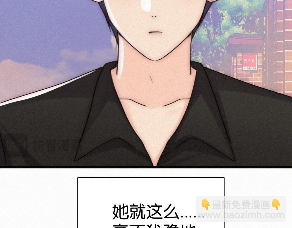 第137话 我养你(1/2)-第212话