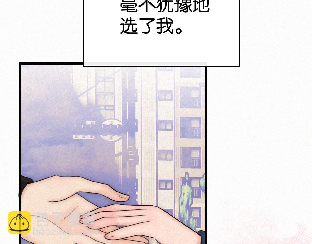 第137话 我养你(1/2)-第212话
